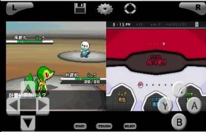 �ڴ����ֺڰ氲׿���ֻ���