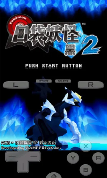 �ڴ����ֺڰ氲׿���ֻ���v6.3.8 ��׿���ͼ