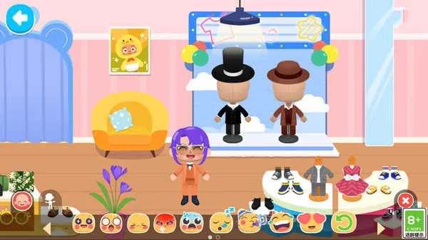 ����������԰2026�ٷ�����v���� ��Ѱ��ͼ