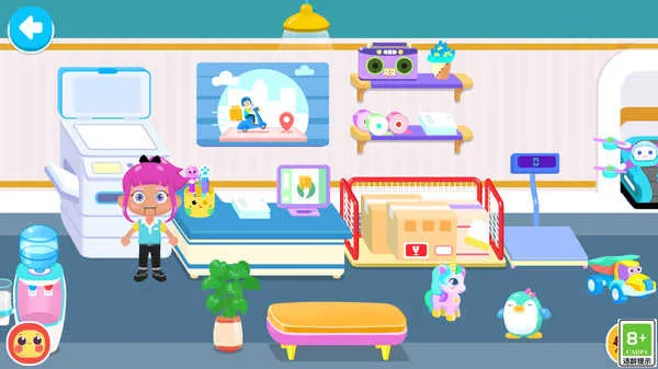 ����������԰2026�ٷ�����v���� ��Ѱ��ͼ