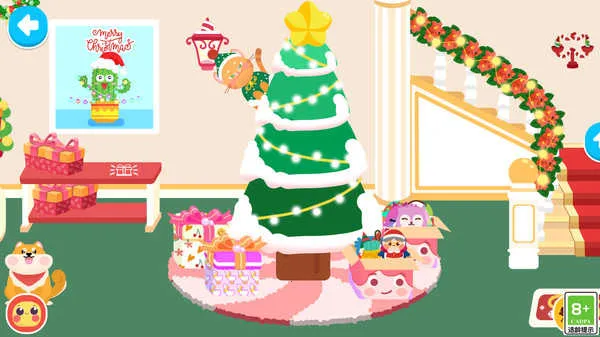 ����������԰2026�ٷ�����v���� ��Ѱ��ͼ