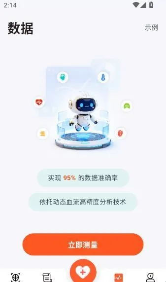 �������ݹ�2026���ذ�װ