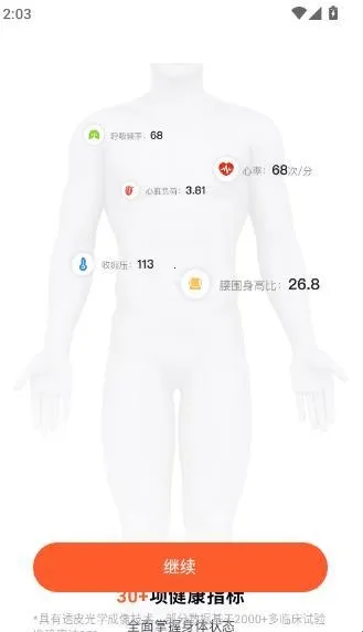 �������ݹ�2026���ذ�װ