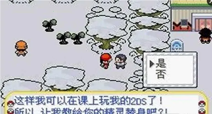 �ڴ����ֺڰ�����2������(��������Ϸ����)v2021.07.30.16 �ֻ����ͼ