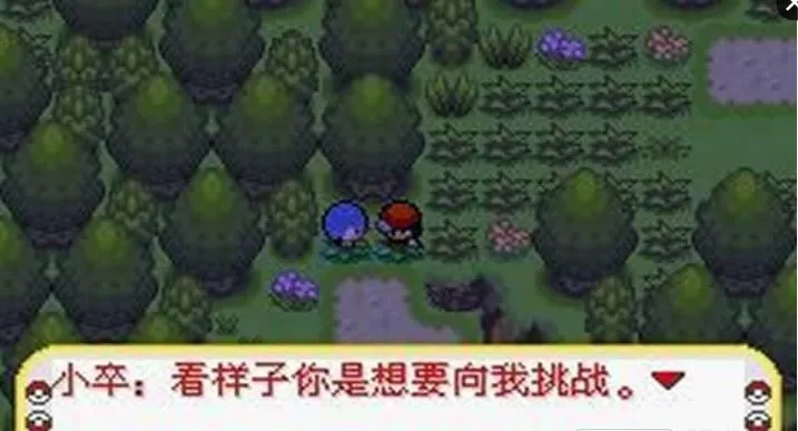 �ڴ����ֺڰ�����2������(��������Ϸ����)v2021.07.30.16 �ֻ����ͼ