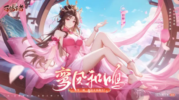 ��������(������������)