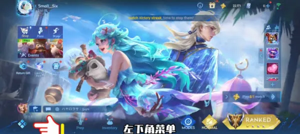 ������ҫ�����ֻ���