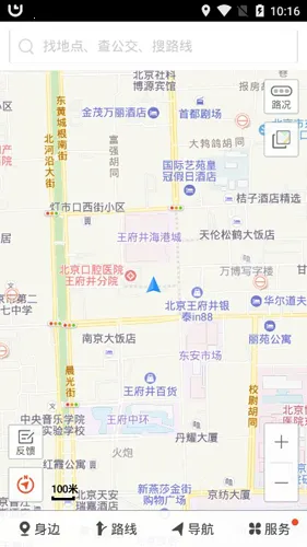 �ѹ���ͼMINI��(��ͼ��������)