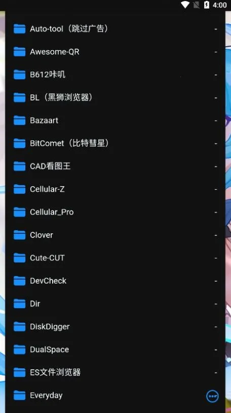 ALi(��Դ����ƽ̨)v1.1 �ٷ������ͼ