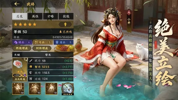 ����ȺӢ�����߶�����2026���°汾v2.6.0 ��׿���ͼ