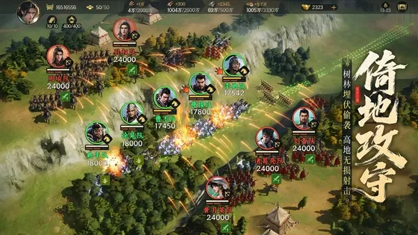 ����ȺӢ�����߶�����2026���°汾v2.6.0 ��׿���ͼ