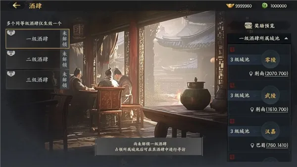 ����ȺӢ�����߶�����2026���°汾