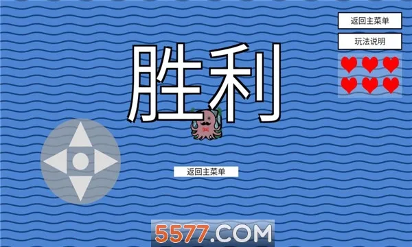 С������ؼ�2026���ذ�װv1 �ֻ����ͼ