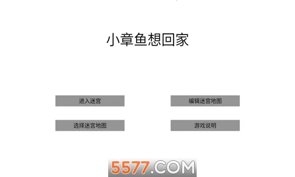 С������ؼ�2026���ذ�װv1 �ֻ����ͼ