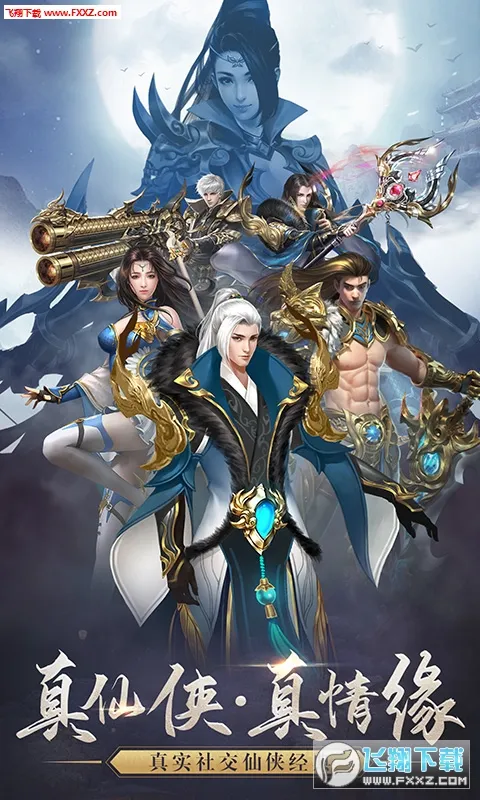 �񻰴�½2026�ٷ�����v1.0 ��׿���ͼ