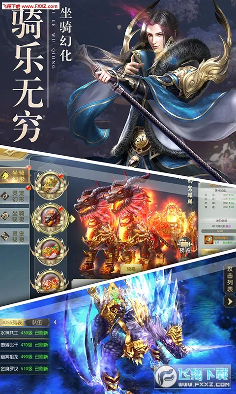 �񻰴�½2026�ٷ�����v1.0 ��׿���ͼ