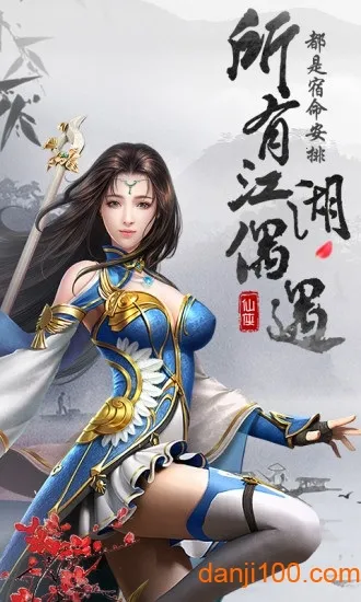 �񻰴�½2026�ٷ�����