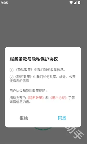 ƴ��ͼֽ(���ػ滭����)