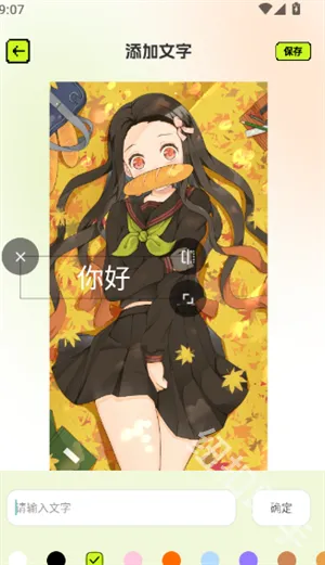 ƴ��ͼֽ(���ػ滭����)