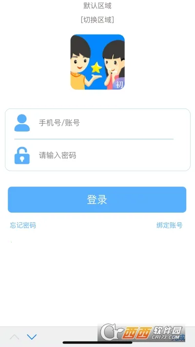 ��֪�г��а�(���н�������)v2.2.10 �ֻ����ͼ