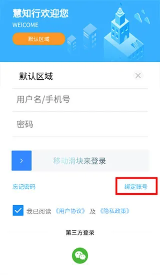 ��֪�г��а�(���н�������)