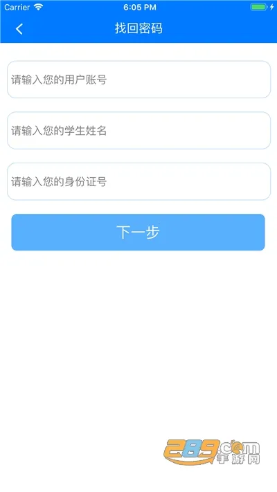 ��֪�г��а�(���н�������)v2.2.10 �ֻ����ͼ