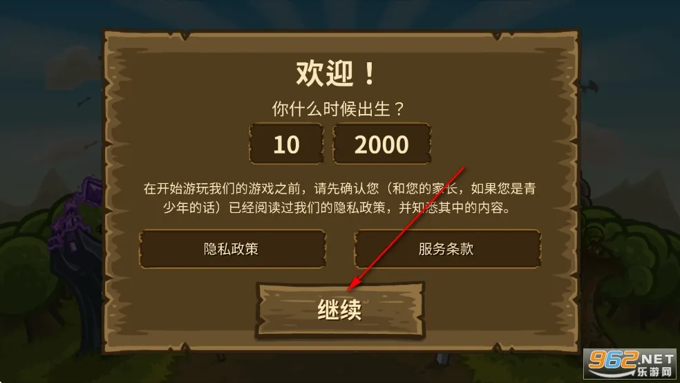 ��������ս(����������Ϸ)