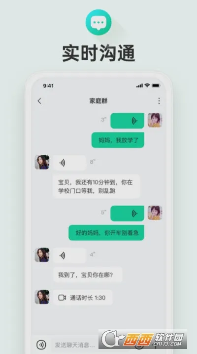 �ɳ�ͯ��2026�ٷ�����