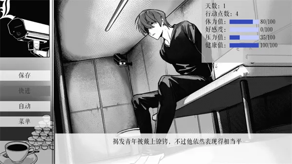 L����ͥ(�ֻ�������Ϸ)v1.3.0 ��Ѱ��ͼ