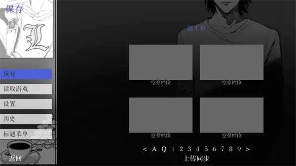 L����ͥ(�ֻ�������Ϸ)v1.3.0 ��Ѱ��ͼ