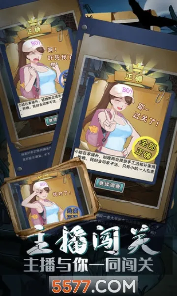 ���ݹֵ�(�ֲ�������Ϸ)v1.0.3 ��Ѱ��ͼ