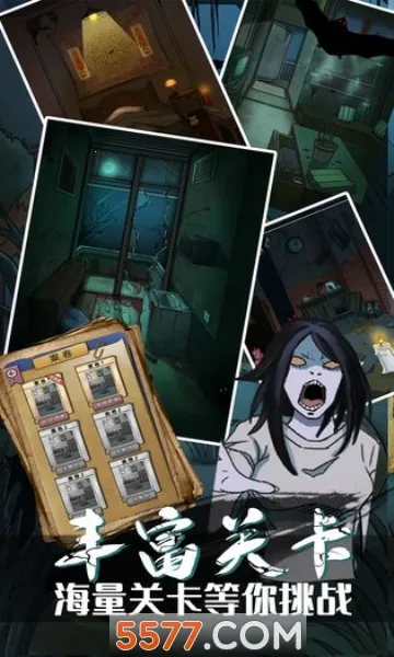 ���ݹֵ�(�ֲ�������Ϸ)v1.0.3 ��Ѱ��ͼ