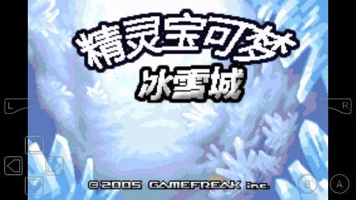 �����ڴ����ֺڰ���ս�°�2026�ٷ�����v�ڶ��ڴ����ֺڰ���ս�°� �ֻ����ͼ