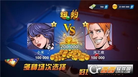 ����̨��(�����սƽ̨)v1.00.45 �ٷ������ͼ