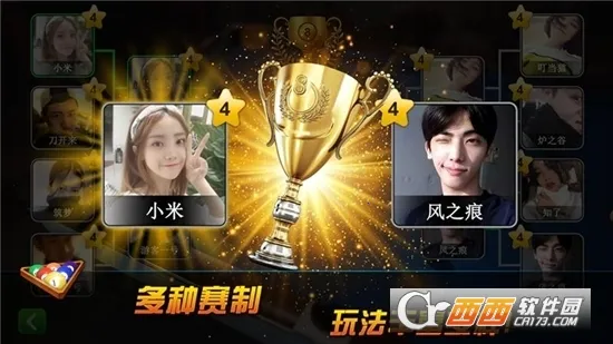 ����̨��(�����սƽ̨)v1.00.45 �ٷ������ͼ