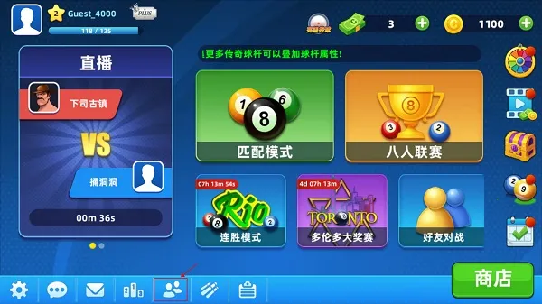 ����̨��(�����սƽ̨)