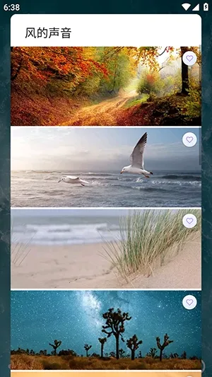 �������(����������Ӧ��)v10.9 �ٷ������ͼ