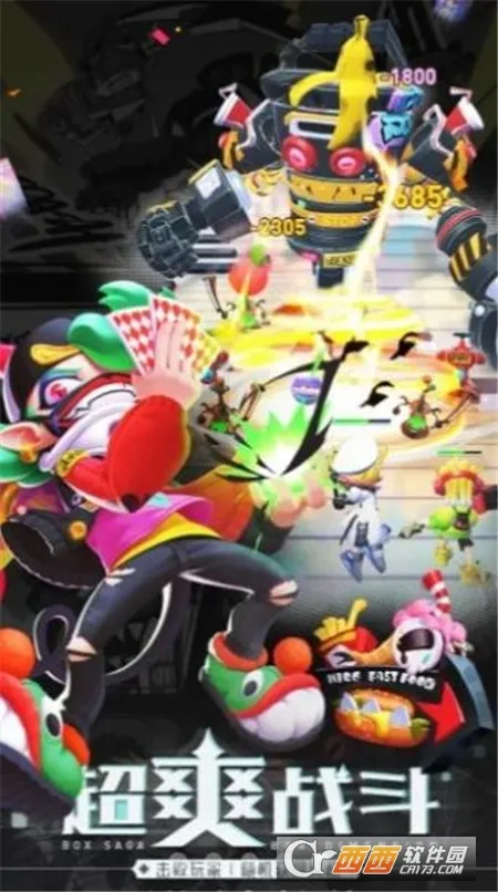 �д�Ԫ2026�ٷ�����v1.2.1 ��׿���ͼ