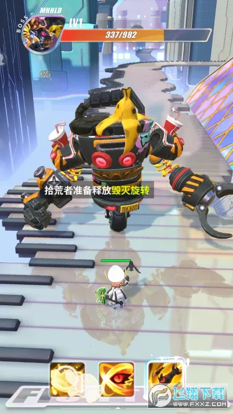 �д�Ԫ2026�ٷ�����