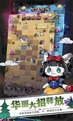 ���ͯ��˵����(ͯ������RPG��Ϸ)v1.0.5 �ֻ����ͼ