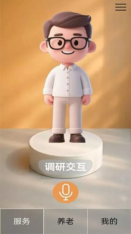 �ļ�����(���Ϸ�������)v1.0.0 ��Ѱ��ͼ