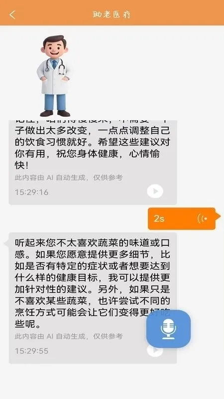 �ļ�����(���Ϸ�������)v1.0.0 ��Ѱ��ͼ