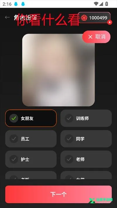 AIBabe��������(AI�����������)