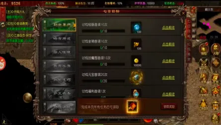 ����������2026���ذ�װv1.0.0 �ٷ������ͼ