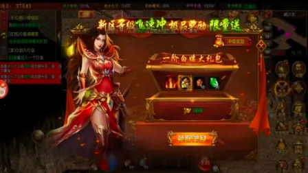 ����������2026���ذ�װv1.0.0 �ٷ������ͼ