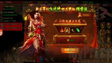 ����������2026���ذ�װ