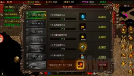 ����������2026���ذ�װ