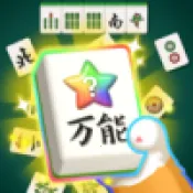 ȸ��Զ���2026���°汾v1.0.1 ��Ѱ�