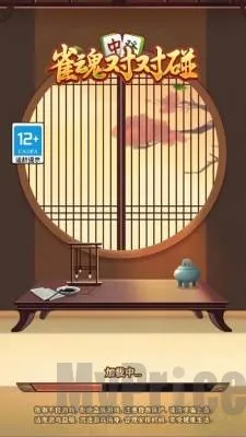 ȸ��Զ���2026���°汾