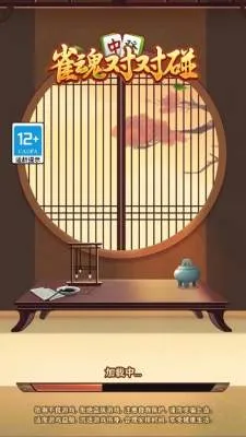 ȸ��Զ���2026���°汾v1.0.1 ��Ѱ��ͼ